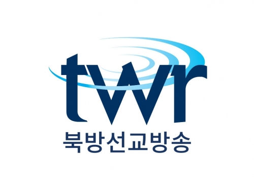 좌충우돌, 남한에서 살아남기 – 통일콘서트